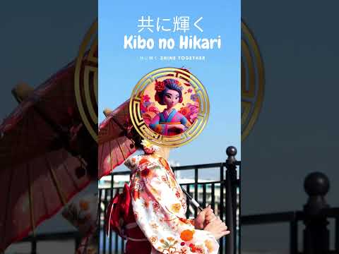 希望の光 (Kibō no Hikari) - Light of Hope  #music #希望の光 #希望 #music #part06