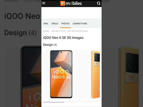 iQOO Neo 6 SE 5G |Snapdragon 870