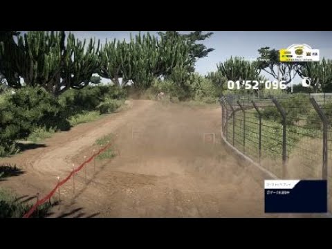 WRC10 FIA世界ラリー選手権_20241120085719