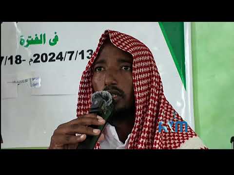 تلاوة عاطرة مع أستاذ محمد محمود العفر @تلاوة@afardaqwa @afarkassismedia