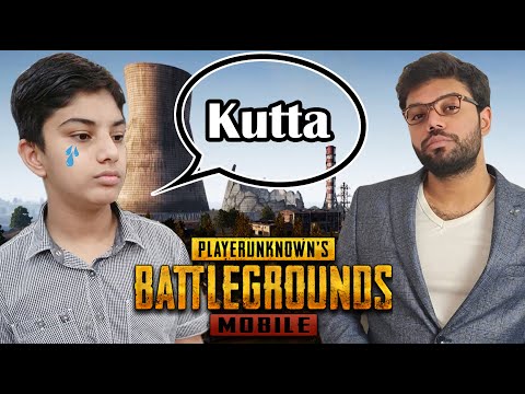 My Little Brother Started Crying In PUBG Mobile !!!