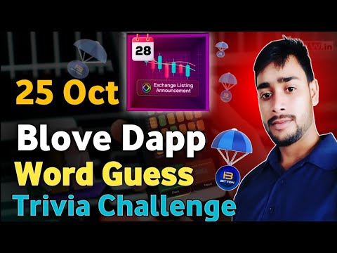 25 Oct blove dapp trivia challenge & words guess combo | blove trivia, word Guess video