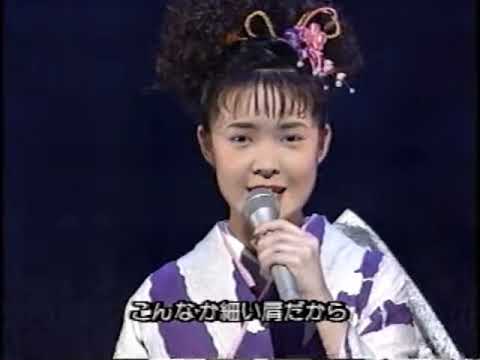 みれん海峡　田川寿美　1995