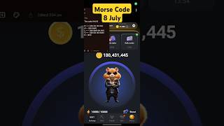 8 July Hamster MorseCode #morsecode #hamsterkombat #hamsterkombatdailycombo #hamsterkombattodaycode