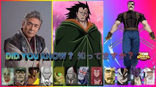 柴田 秀勝 x モンキー・D・ドラゴン 同じ声 Monkey D Dragon in another anime by Hidekatsu Shibata