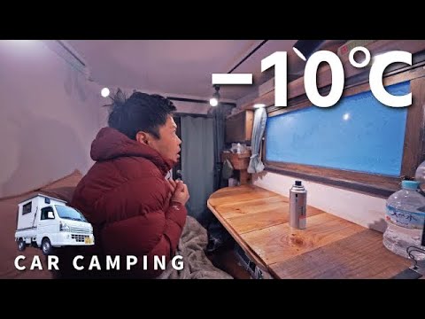 [Car camping in heavy snow] Snowy mountains at -10℃. It freezes one after another. light truck. 191