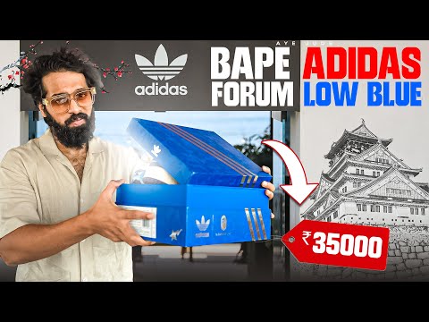 Rarest 35,000/-⚡BAPE*ADIDAS⚡30 Year COLLAB Sneaker *UNBOXING*📦✂️