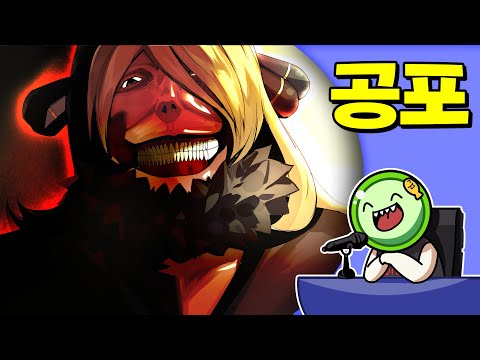 ✔ 포케로그 | 심플한 영상 리뷰