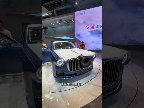 HONGQI new luxury car 2  #ev #chinacar #hongqi #autoshow