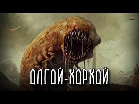 ТОП 7 САМЫХ ЖУТКИХ МИФИЧЕСКИХ СУЩЕСТВ | mythical creatures