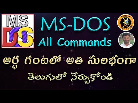 MS-DOS All Commands || MS - DOS || By K. Ramesh M.C.A