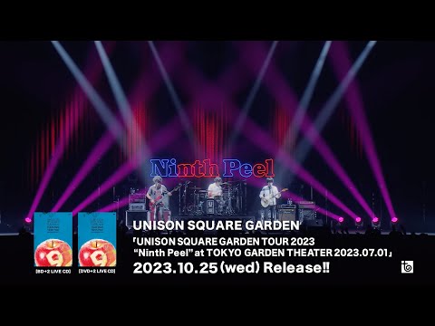 「UNISON SQUARE GARDEN TOUR 2023 “Ninth Peel”」トレイラー映像