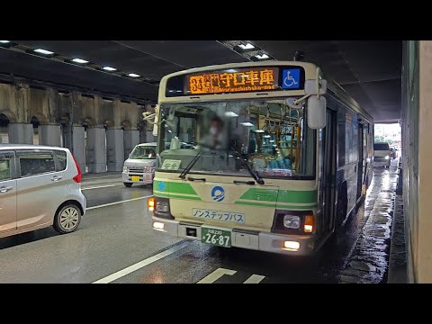 【4K30fps】大阪シティバス/34系統/側面展望【守口車庫前→大阪駅前】