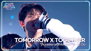 Thursday's Child Has Far To Go - TXT  투바투 [2024 MUSIC BANK GFJ]  KBS WORLD TV 241219