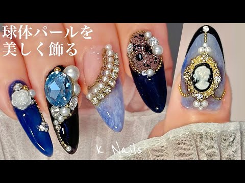 【ハーフチップ長さ出し】プロ並みに❣️キャンドゥジェルで作るアート/ASMR/パール/リラックス/ジェル/やり方/睡眠/sleep/knail/shein/セルフネイル/extension/nails