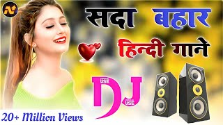 New Hindi Dj Song💖 | Best Hindi Old Dj Remix | Bollywood Nonstop Dj Song | 2024 Dj Song New Dj Remix