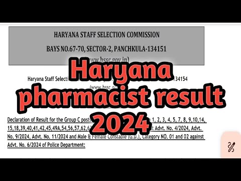 hssc pharmacist updated result 2024