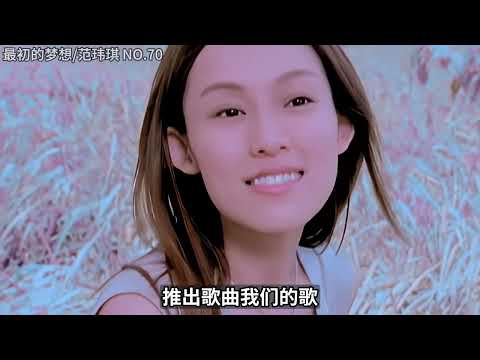 盘点华语乐坛巅峰十年(00-09)的百首经典之作！首首都是王炸，一起来回忆青春吧！#经典老歌 #热门音乐