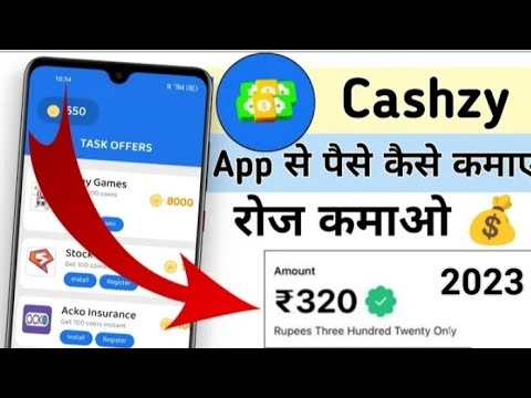 Cashzy App Unlimited Refer BypassTrick Unlimited Refer BypassNewEarning App Without Investment