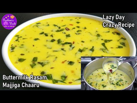 Majjiga charu | Mor kulambu | Majjige huli | How to make buttermilk rasam