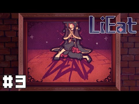 【LiEat】深夜の事件#3【実況】