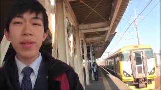 【乗車記】湾岸特急 わかしお号の旅