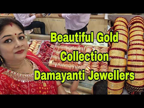 Vlog1065👉 Damayanti Jewellers...Beautiful Gold Necklace...Gold Bengals Collection...Gold purity test