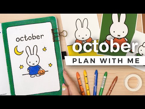 PLAN WITH ME: miffy inspired! 🐰 october 2023 bullet journal setup