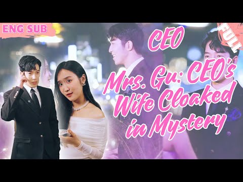 【ENG SUB】Cinderella has three rich, handsome fiancés! Who will she choose to marry?#drama#shortdrama