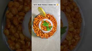 मसाला चना दाल || masala chana dal recipe...  #chanadalrecipe #youtubeshorts #shorts