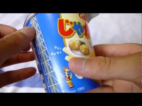 《じゃがりこレビュー》　定番！「じゃがバター」