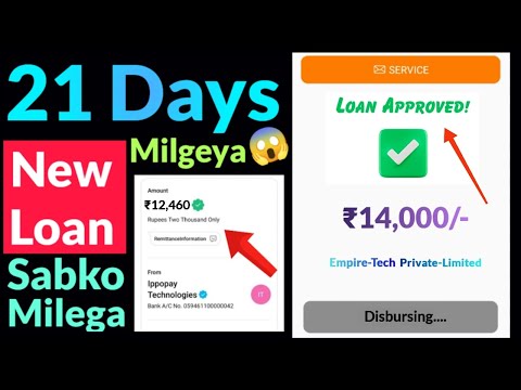 New loan approved by new 7days #loanapp2024 lunched today| top new loanapp today| best #newloanapp