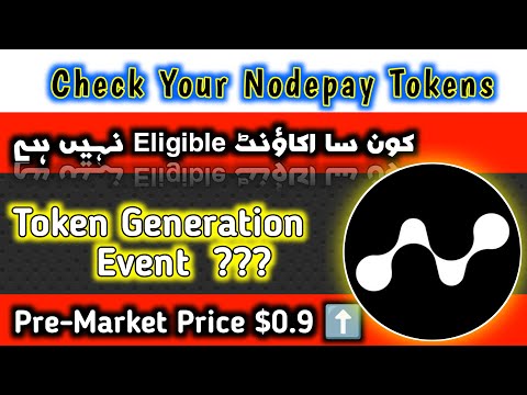 How to eligible for Nodepay Airdrop || When TGE || Check your $NC Tokens || Nodepay Price prediction