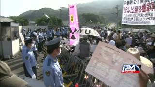 Japan activates first nuclear reactor after 2011 Fukusima disaster