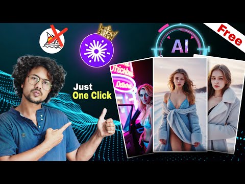 FREE में Unlimited AI Image Generate करें ✨( High Quality) | Best ai image generator free