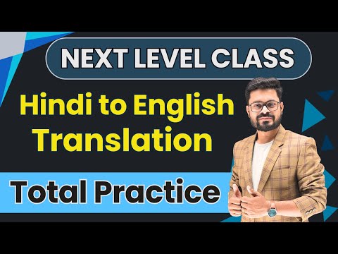 Boost Your English : Daily Use Sentences Practice Sessions | English Speaking Practice