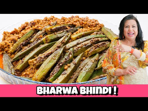 Bharwa Bhindi with Keema Recipe in Urdu Hindi - RKK