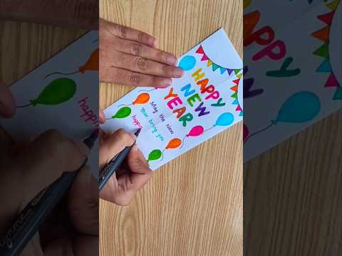 White Paper card for new year 🎊🎉 #newyear #whitepapercard #trending #shorts #ytshorts