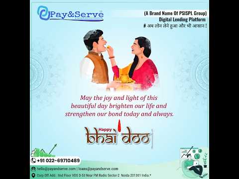 🎉 Happy Bhai Dooj  2024! 🎉 From PayandServe Family #bhaidoojspacial #bhaidooj #payamdserve #festival