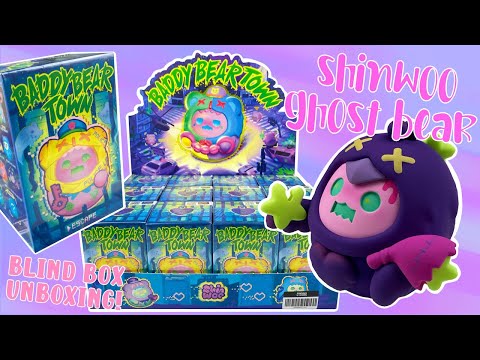 LET'S OPEN 12 SHINWOO GHOST BEAR BLIND BOXES! Finding Unicorn ShinWoo Baddy Bear Town Unboxing | MMM