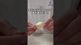 ニンニクを自宅で育てよう！ニンニク栽培　#shorts #家庭菜園 #ニンニク