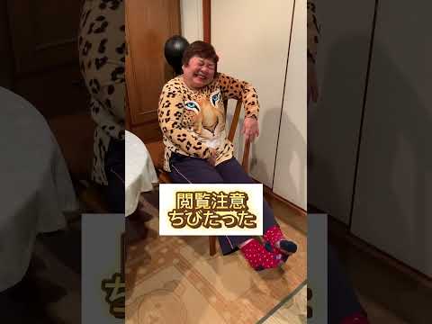 【漫才】練習中の出来事