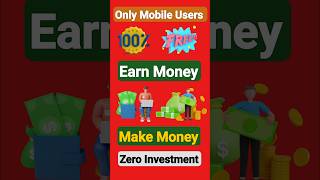 Student Earn Money Online Without Investment | Online Paise Kaise Kamaye Mobile se | #earnmoney