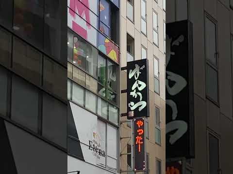 アキバに亡霊がいる？　There are ghosts in Akihabara　#Shorts