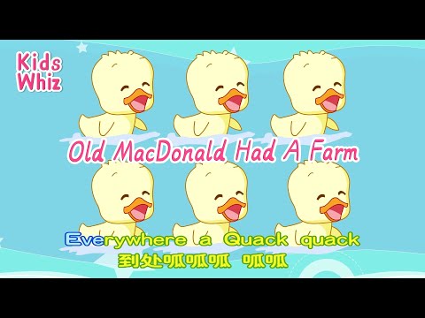 Old MacDonald Had A Farm | 学英文 | 卡通动画 | English kids nursery rhymes |Learn English | Kids Whiz