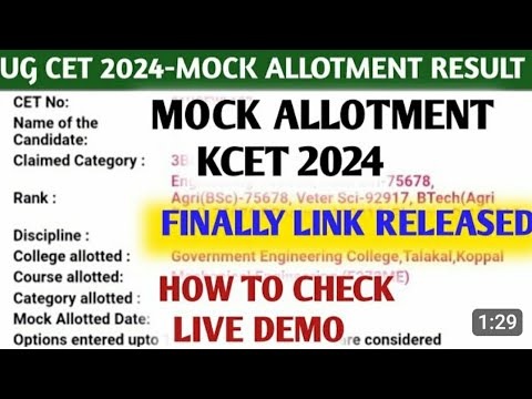 # Kcet Mock result released 2024#