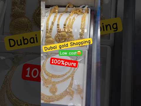 Dubai la 1 kg gold ah😳#shortsfeed #ytshorts #dubaigoldsouk #dubaidutyfree #goldprice #tamilvlog #ho