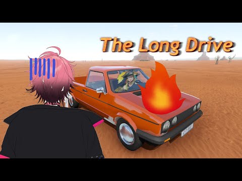 【The Long Drive】Oh yeah, this is gonna be a LONG drive... ft. @galegalleon