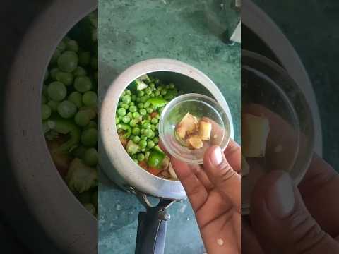 रोज तेच तेच 💁म्हणून आज काहीतरी वेगळं😋 #shortvideo #viral #trending#mix sabji recipe#goviral