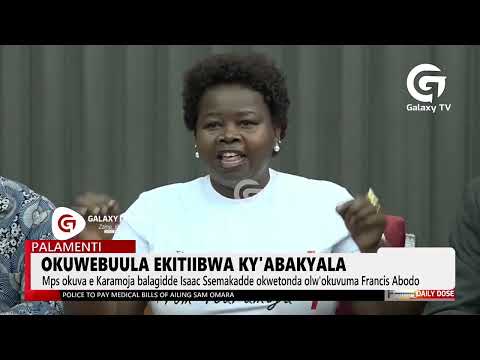 Abakyala muwe ku basajja emmotoka | Daily Dose